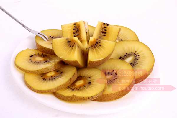 kiwifruit