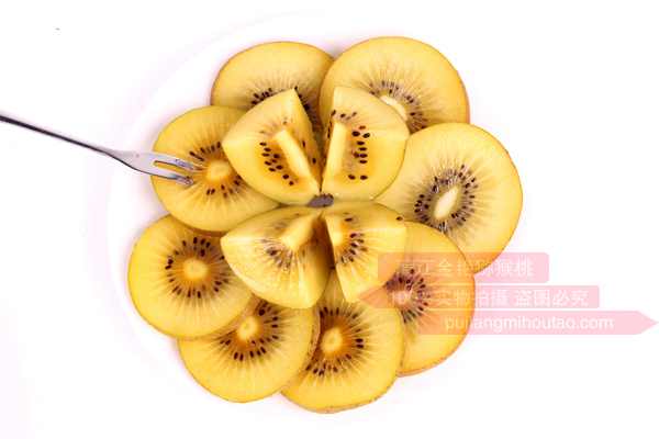 kiwifruit